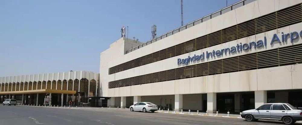 Gulf Air BGW Terminal – Baghdad International Airport