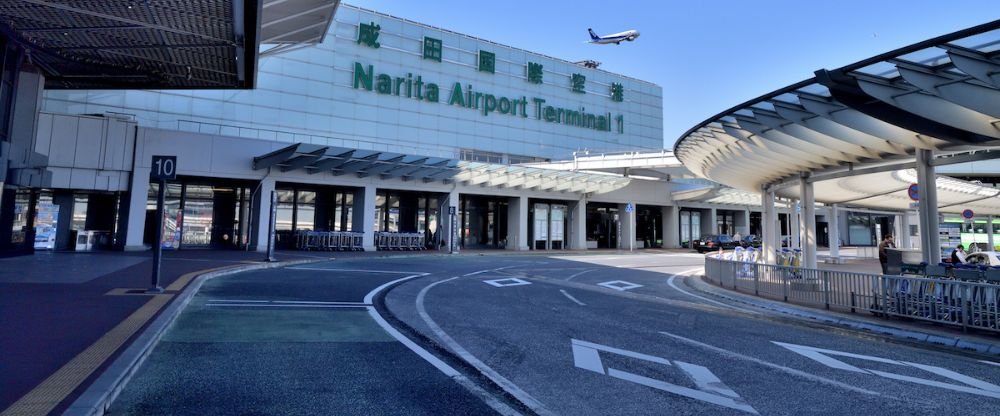 Aeromexico Airlines NRT Terminal – Narita International Airport 
