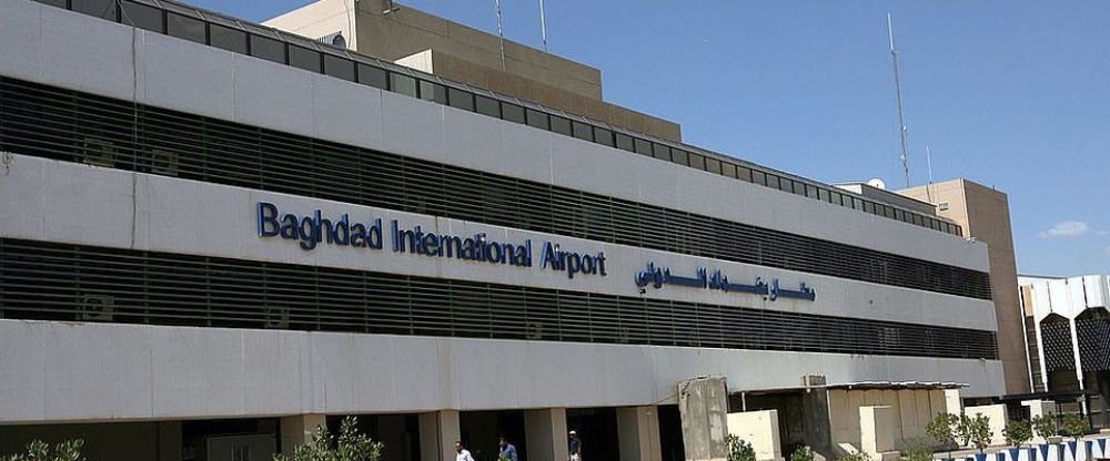 British Airways BGW Terminal – Baghdad International Airport