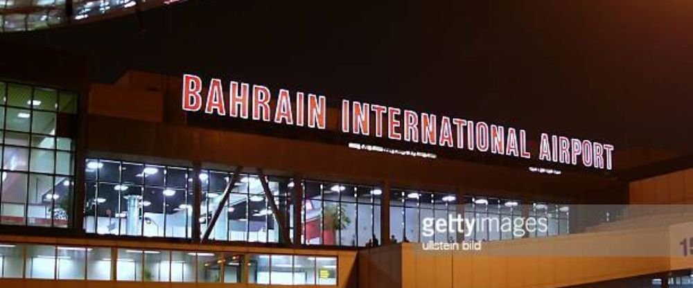 Singapore Airlines BAH Terminal – Bahrain International Airport
