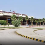 Sialkot International Airport