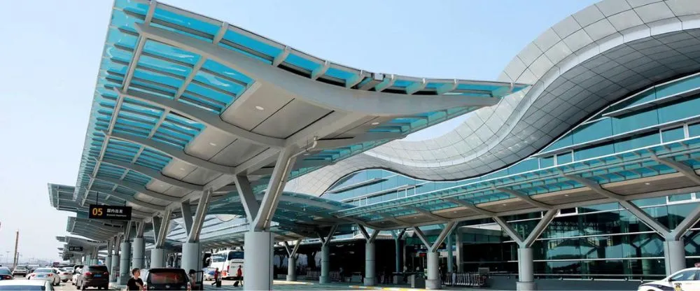 Asiana Airlines HGH Terminal – Hangzhou International Airport