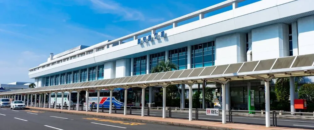 Ibex Airlines KOJ Terminal – Kagoshima Airport