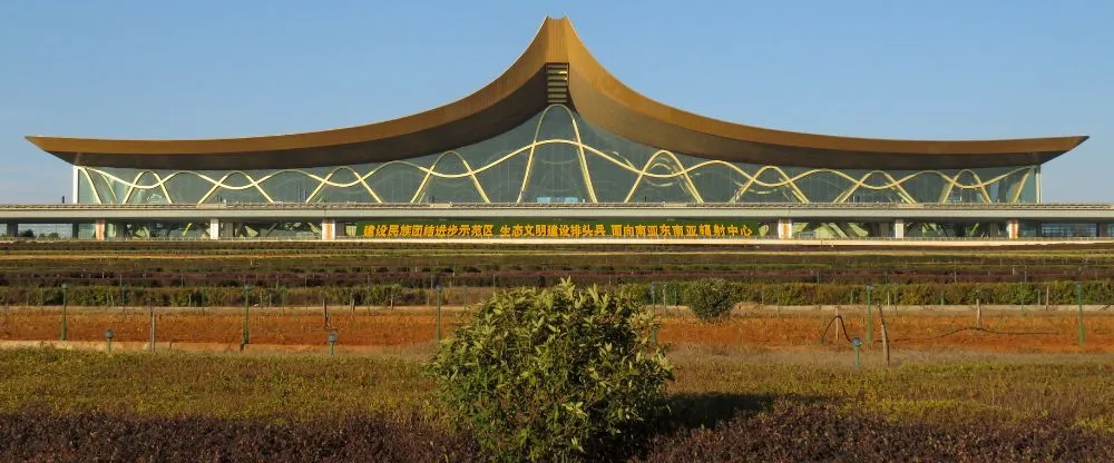 Sichuan Airlines KMG Terminal, Kunming Airport