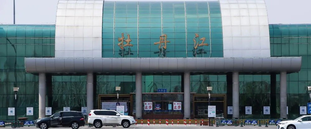 XiamenAir MDG Terminal – Mudanjiang Hailang Airport