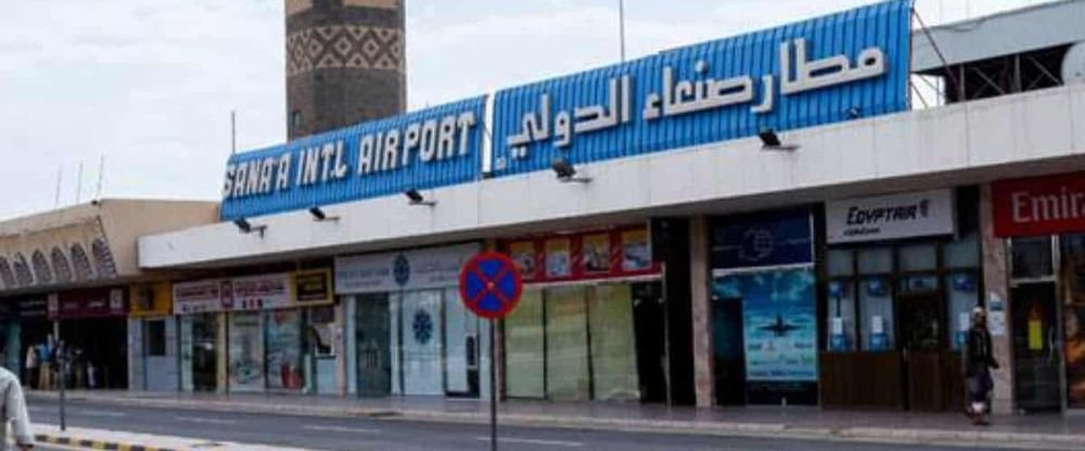 Flydubai Airlines SAH Terminal – Sana’a International Airport