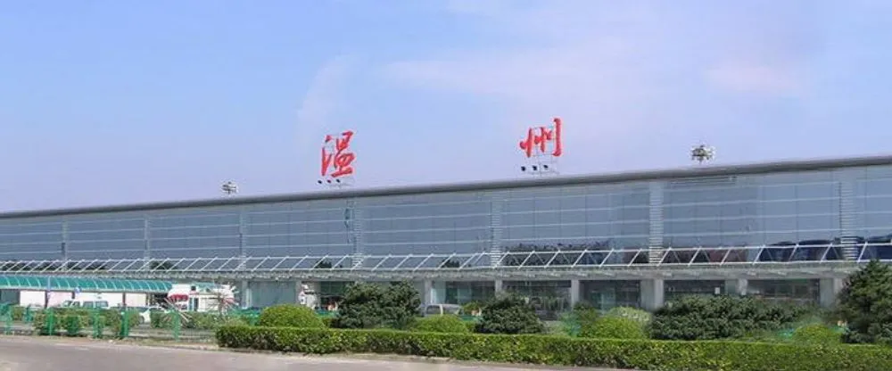 Shandong Airlines WNZ Terminal – Wenzhou Longwan International Airport