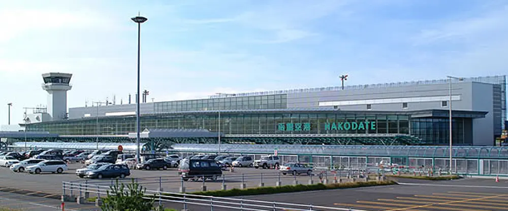 Ibex Airlines HKD Terminal – Hakodate Airport