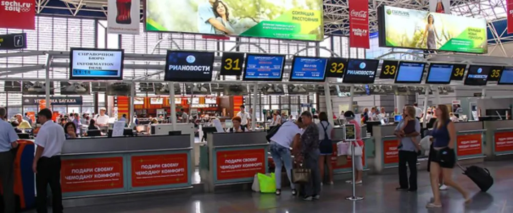 Izhavia CEK Terminal – Chelyabinsk Airport