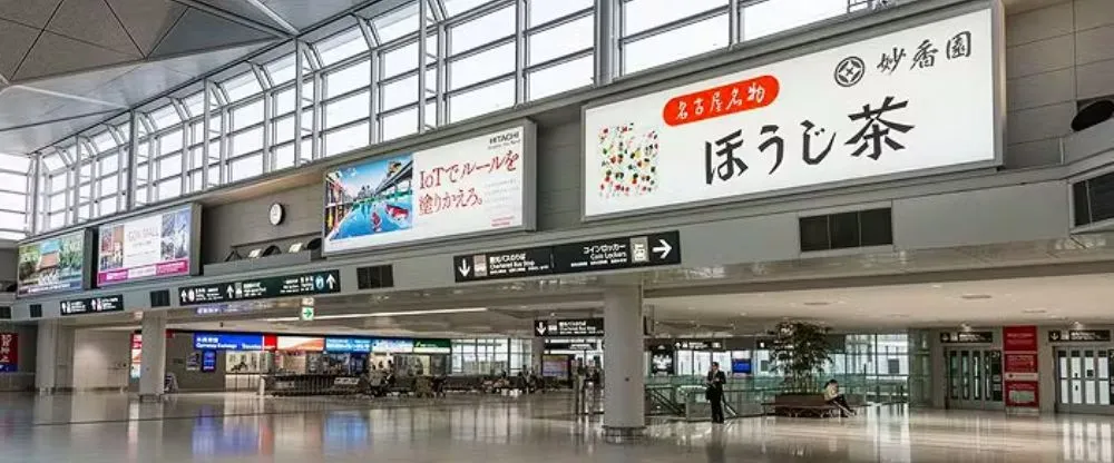 Jin Air NGO Terminal – Chubu Centrair International Airport