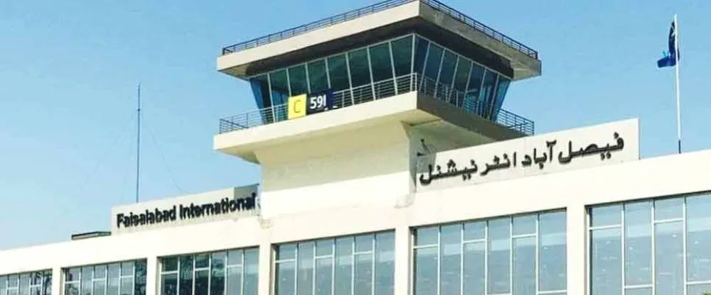 Gulf Air LYP Terminal – Faisalabad International Airport