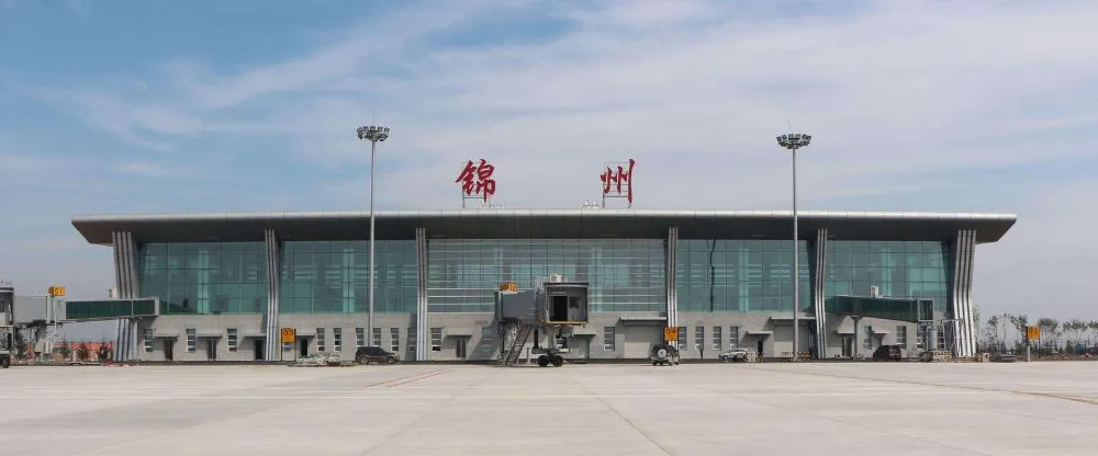 XiamenAir JNZ Terminal – Jinzhou Bay Airport