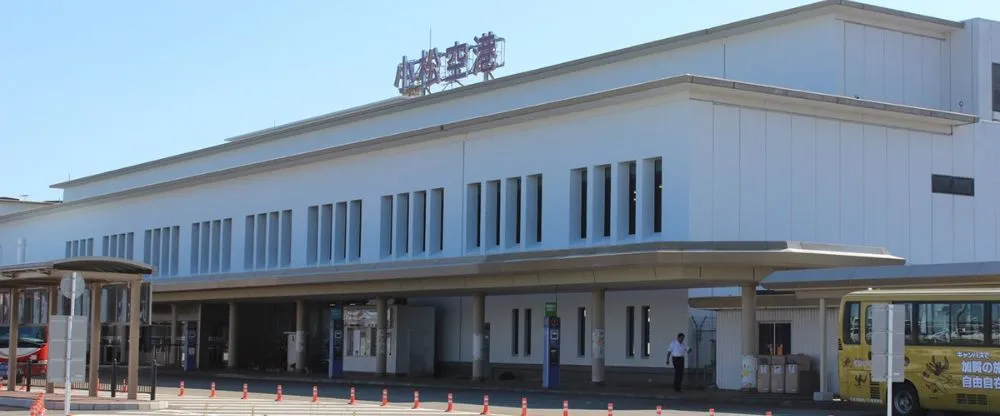 All Nippon Airways KMQ Terminal – Komatsu Airport