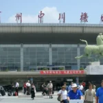 Lanzhou Zhongchuan International Airport