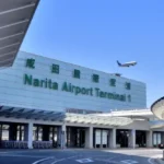 Narita International Airport