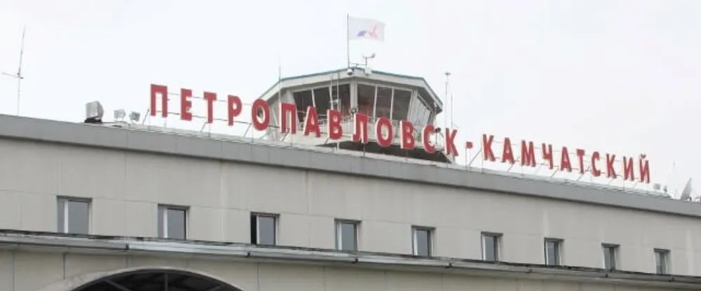 S7 Airlines PKC Terminal – Petropavlovsk-Kamchatsky Airport