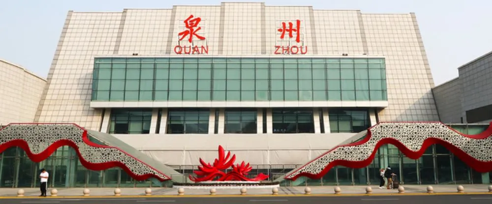 Ruili Airlines JJN Terminal – Jinjiang Airport