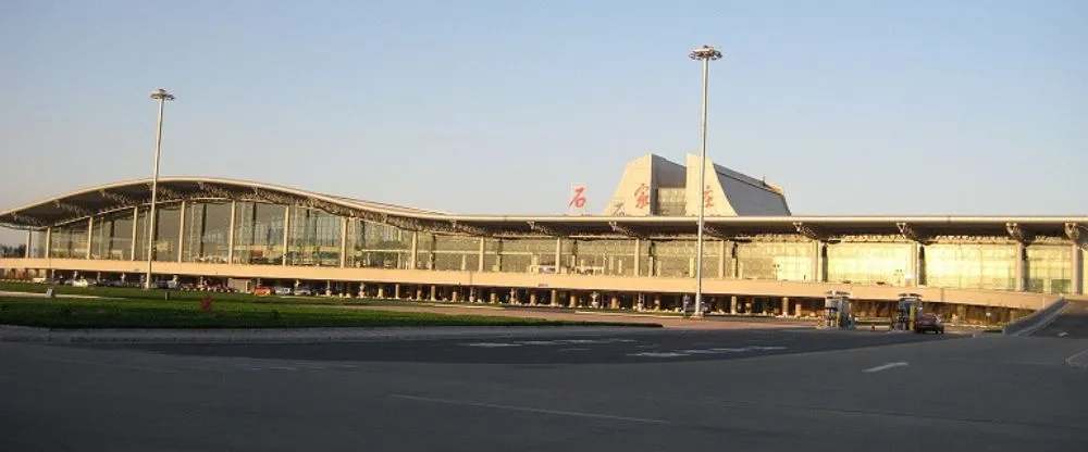 Colorful Guizhou Airlines SJW Terminal – Shijiazhuang Zhengding International Airport