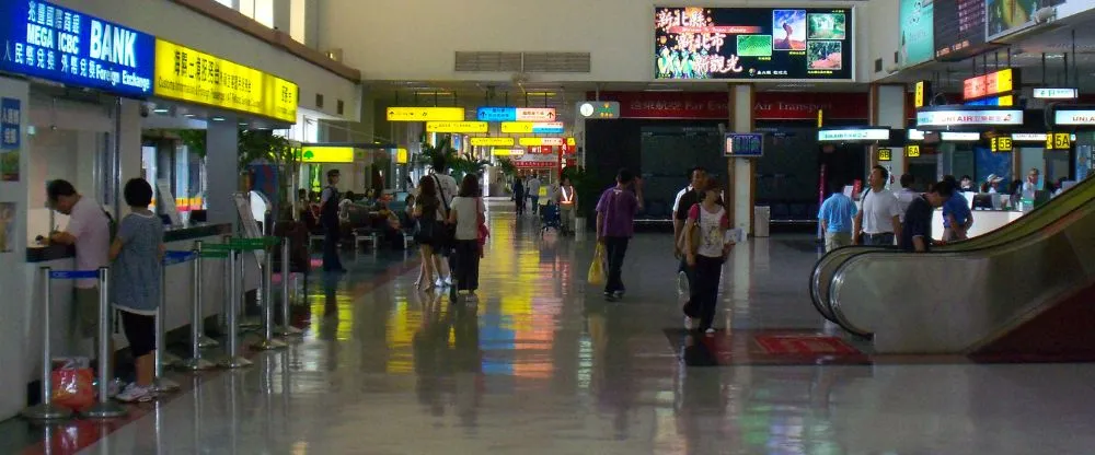 China Eastern Airlines TSA Terminal – Taipei Songshan Airport