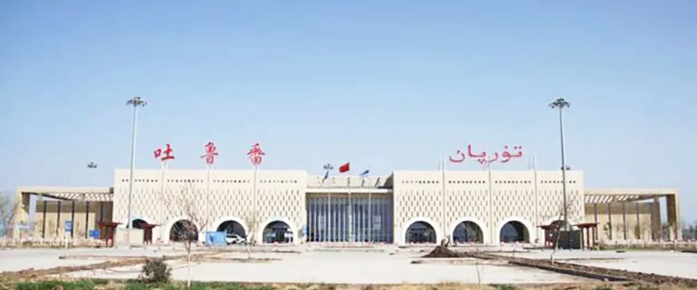 China Eastern Airlines TLQ Terminal – Turpan Jiaohe Airport