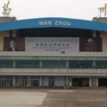 Wanzhou Wuqiao Airport