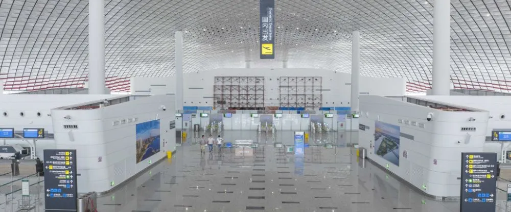 China Eastern Airlines ZHA Terminal – Zhanjiang Airport