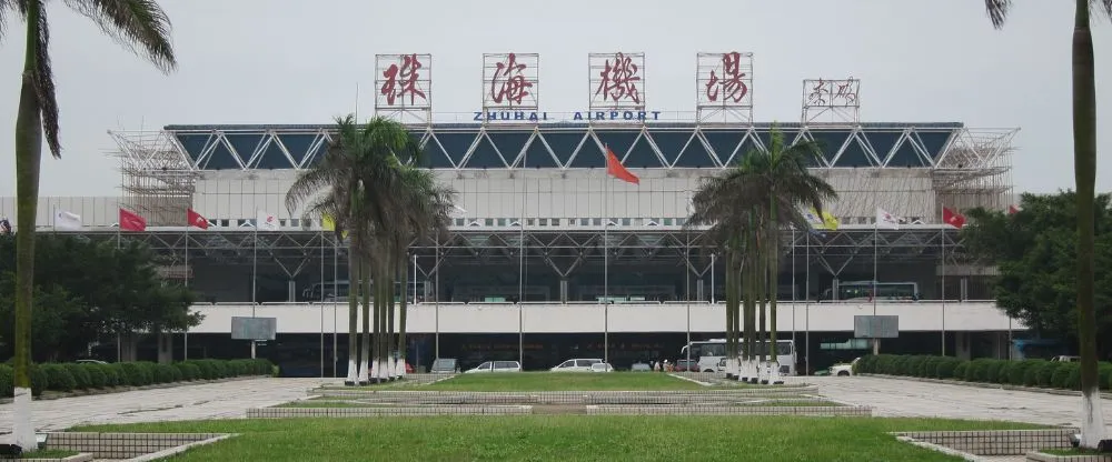 Shenzhen Airlines ZUH Terminal – Zhuhai International Airport