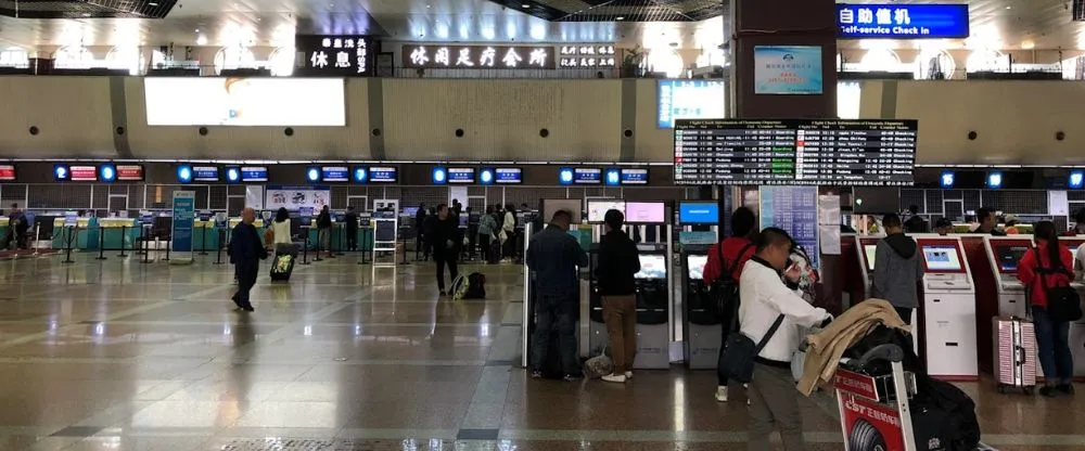 Yakutia Airlines HRB Terminal – Harbin Taiping International Airport