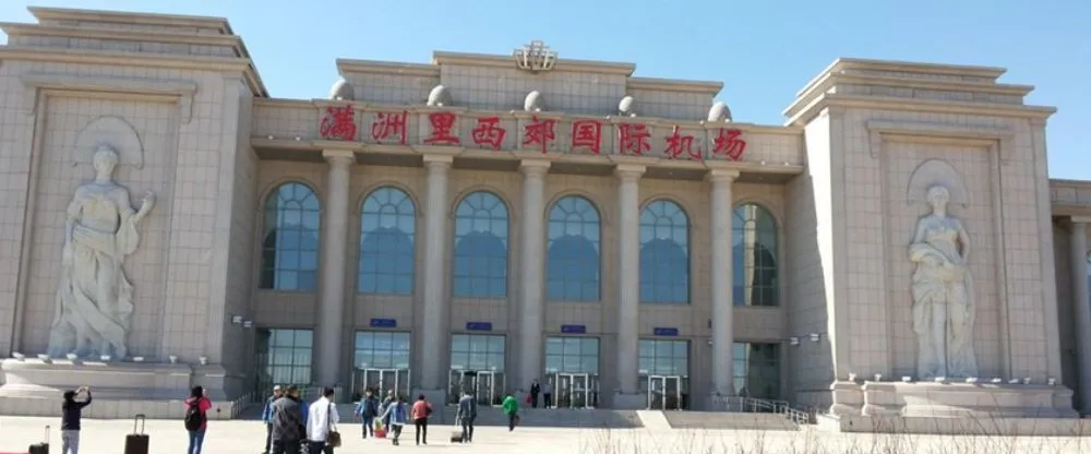 Tianjin Airlines NZH Terminal – Manzhouli Xijiao Airport