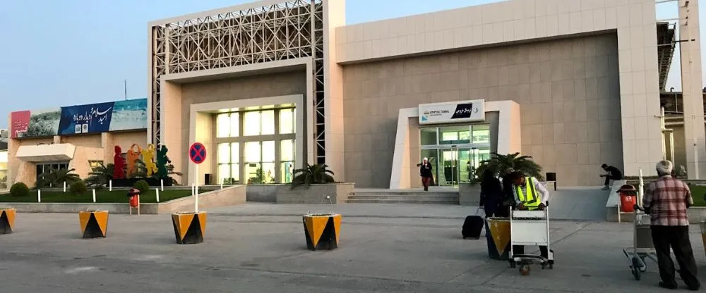 Zagros Airlines GSM Terminal – Qeshm International Airport