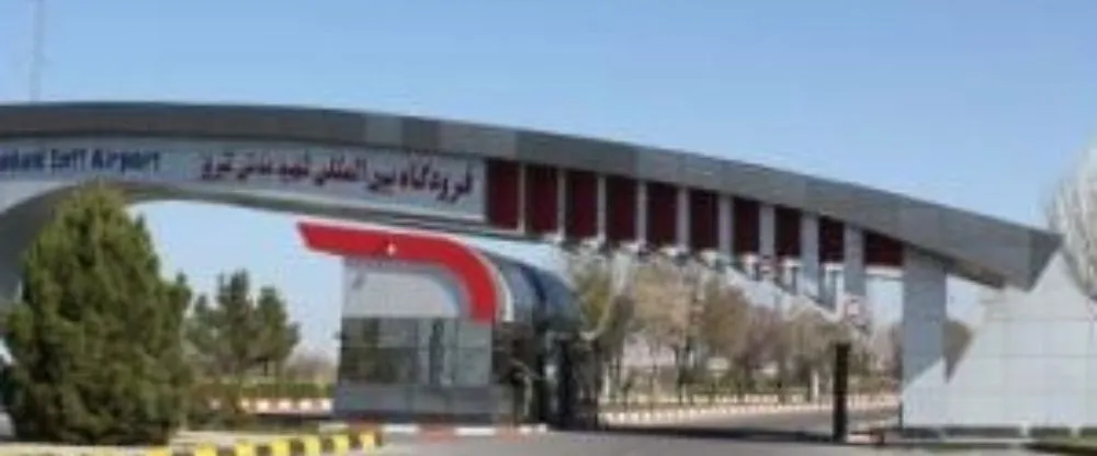 Qeshm Air ACP Terminal – Sahand Airport