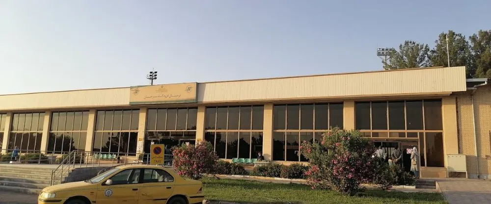 Qeshm Air SYJ Terminal – Sirjan Airport