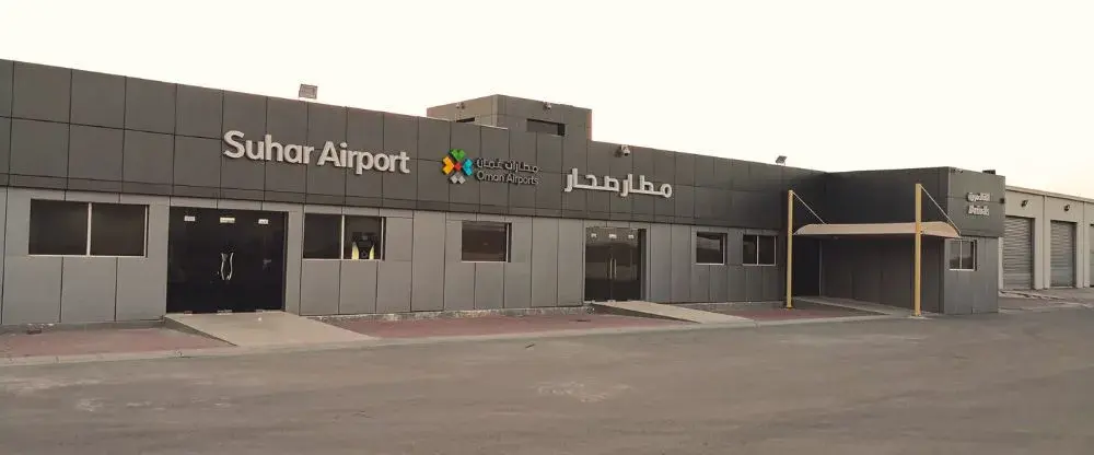 Qeshm Air OHS Terminal – Suhar International Airport