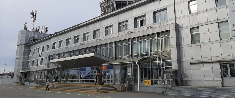 S7 Airlines UUS Terminal – Yuzhno-Sakhalinsk International Airport