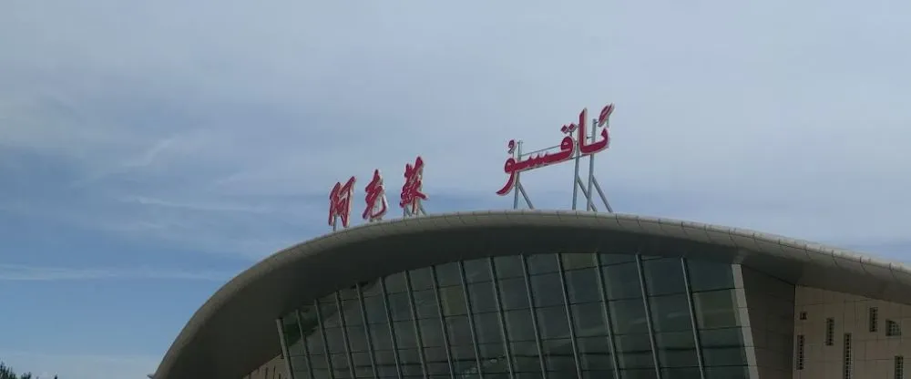 Tianjin Airlines AKU Terminal – Aksu Airport