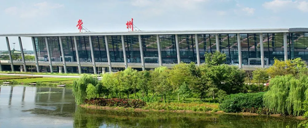 Sichuan Airlines CZX Terminal – Changzhou Benniu International Airport