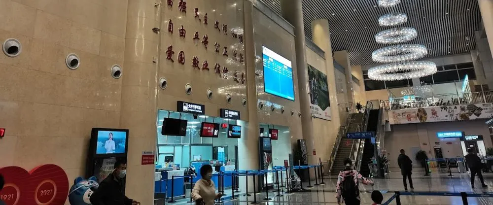 Tianjin Airlines CDE Terminal – Chengde Puning Airport