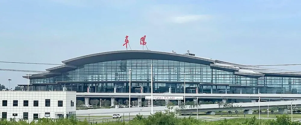 China United Airlines FUG Terminal – Fuyang Airport