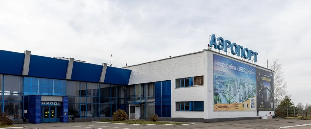 RusLine Airlines IWA Terminal – Ivanovo Airport