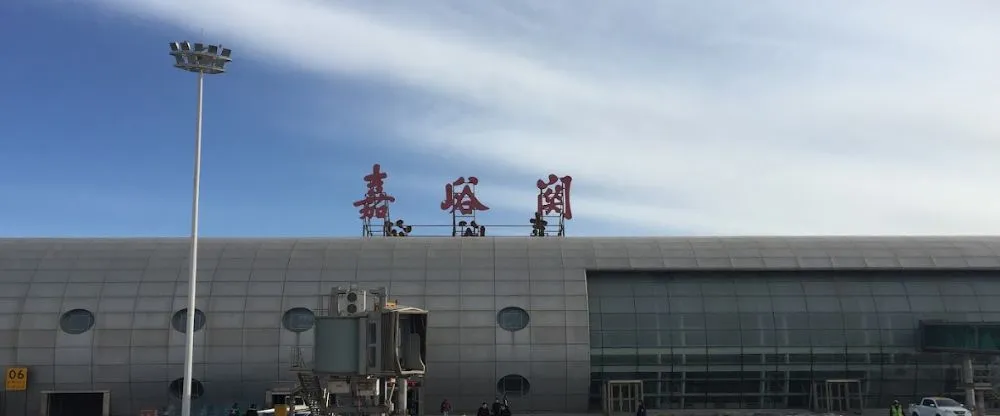 Ruili Airlines JGN Terminal – Jiayuguan Jiuquan Airport