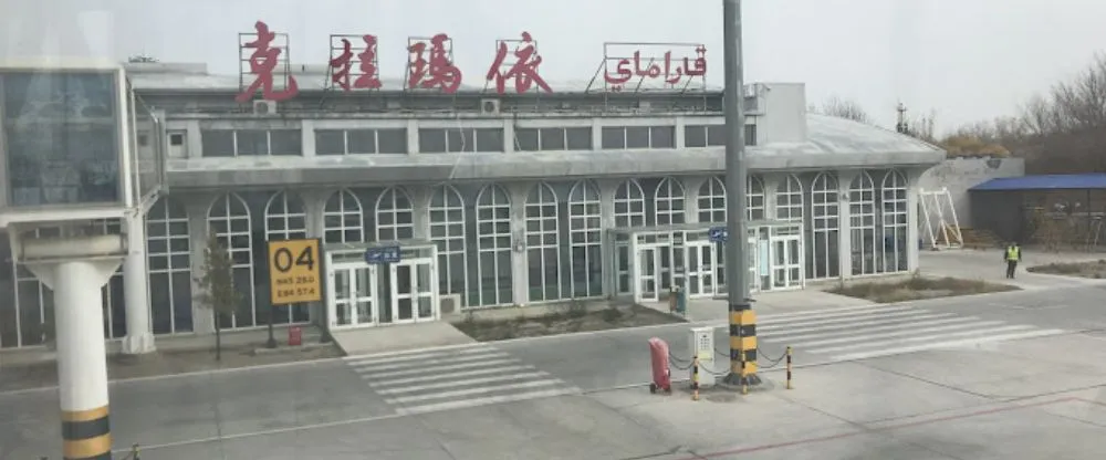 Shandong Airlines KRY Terminal – Karamay Airport