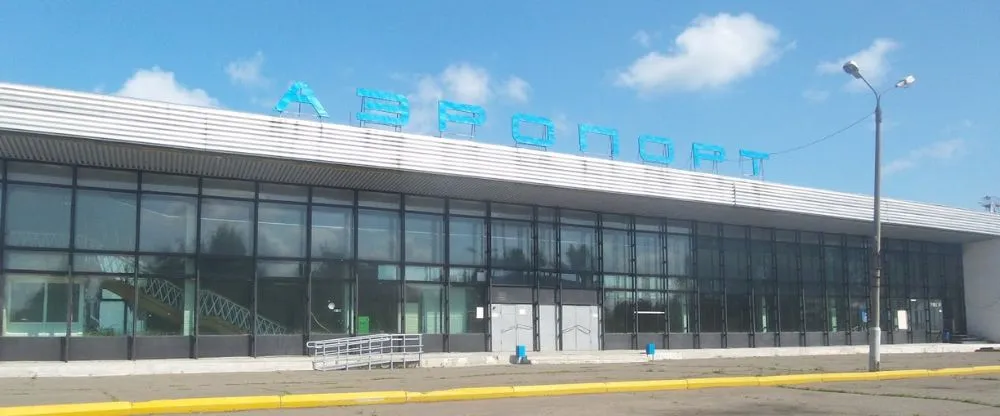 S7 Airlines KXK Terminal – Komsomolsk-on-Amur Airport