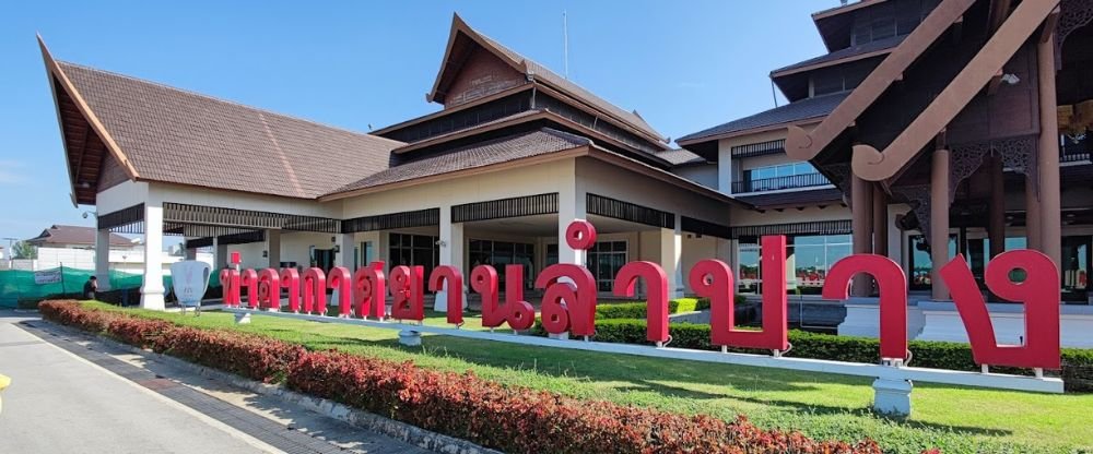 Bangkok Airways LPT Terminal – Lampang Airport