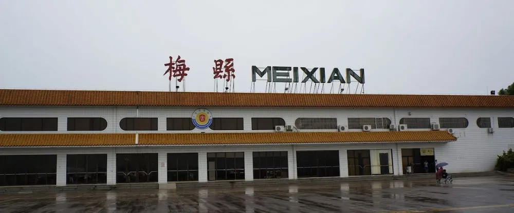 Tianjin Airlines MXZ Terminal – Meixian Airport