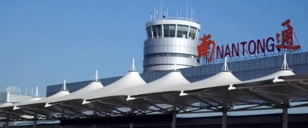 Colorful Guizhou Airlines NTG Terminal – Nantong Xingdong Airport