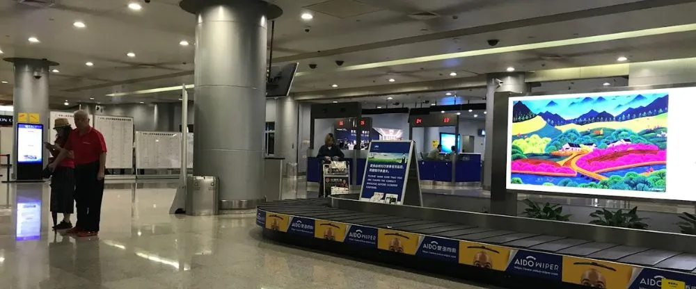 Chengdu Airlines NGB Terminal – Ningbo Lishe International Airport