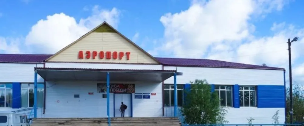 Yakutia Airlines NYR Terminal – Nyurba Airport