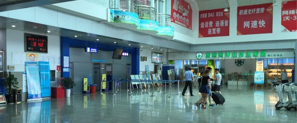 Colorful Guizhou Airlines TEN Terminal – Tongren Phoenix Airport