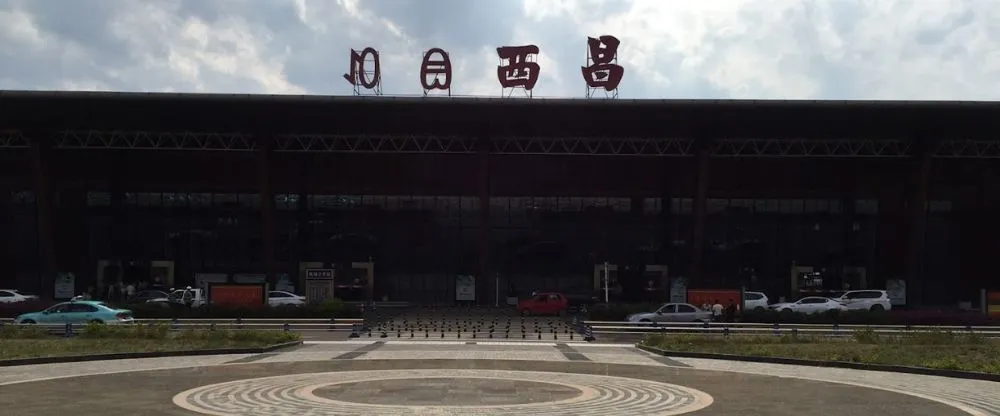 Sichuan Airlines XIC Terminal – Xichang Qingshan Airport