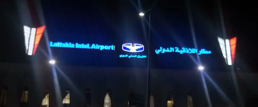 Syrian Air LTK Terminal – Bassel Al-Assad International Airport